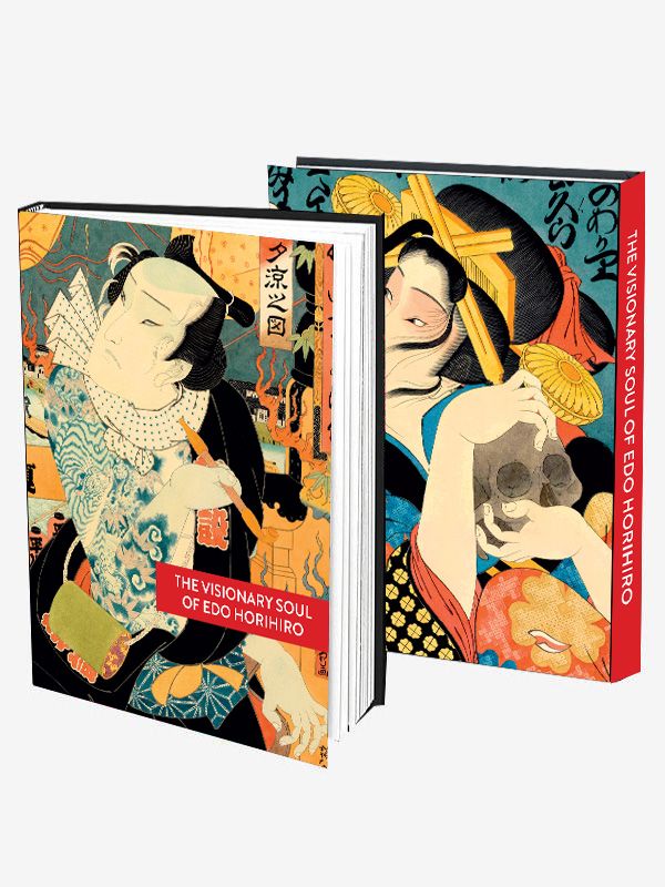 Visionary soul book by Edo Horihiro