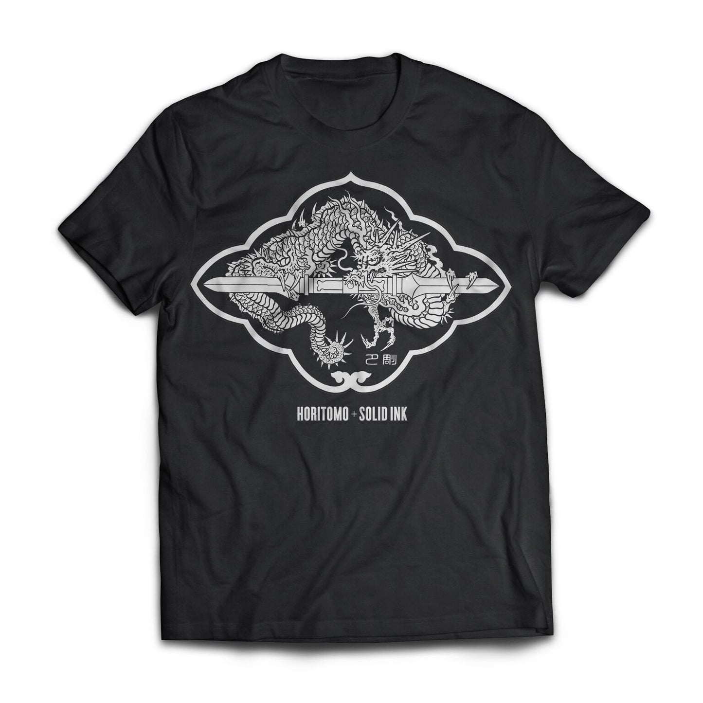 Horitomo Dragon Shirt