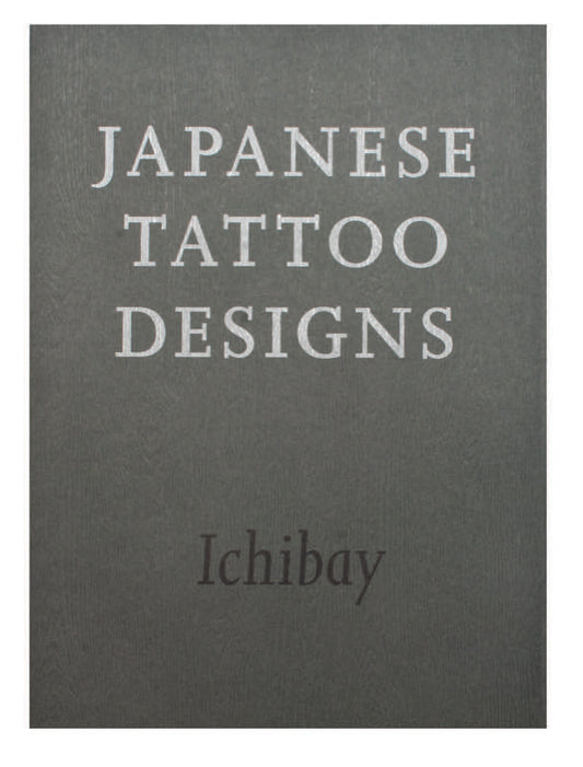 Japanese Tattoo Designs